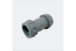 cople-compresion-25-mm-1659639750578.jpg