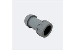 cople-compresion-25-mm-1659639750716.jpg