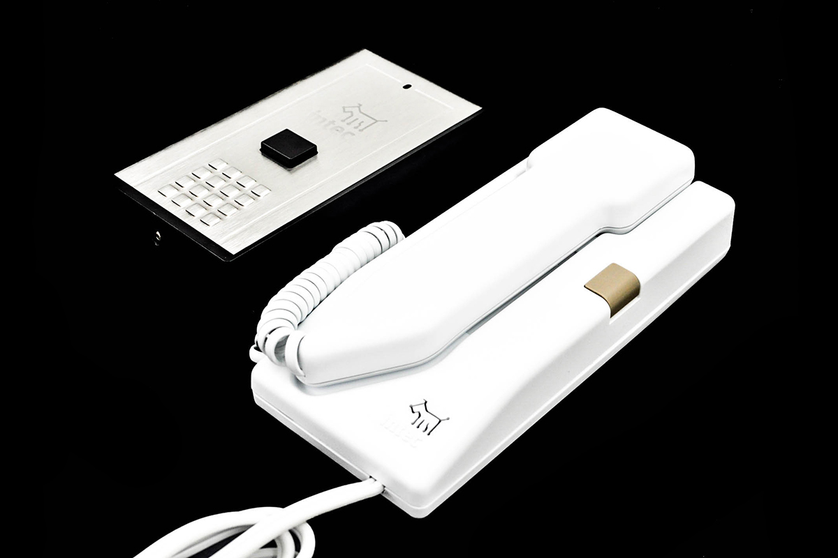 Kit interfn sencillo para casa con un telfono modelo
