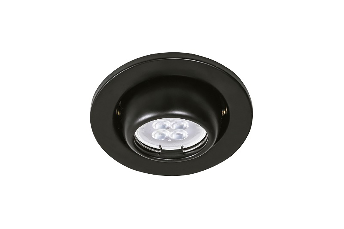 Lmpara de empotrar Acari color negro YD-345/N