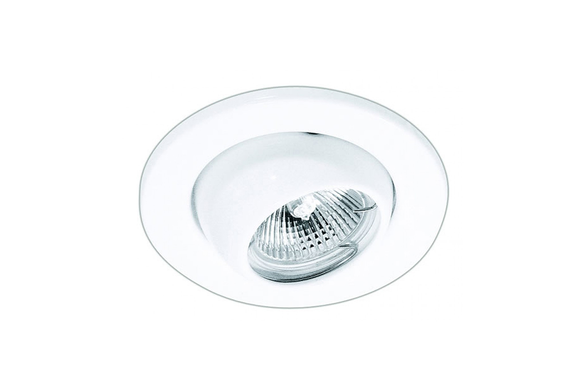 Lmpara de empotrar Acari color blanco