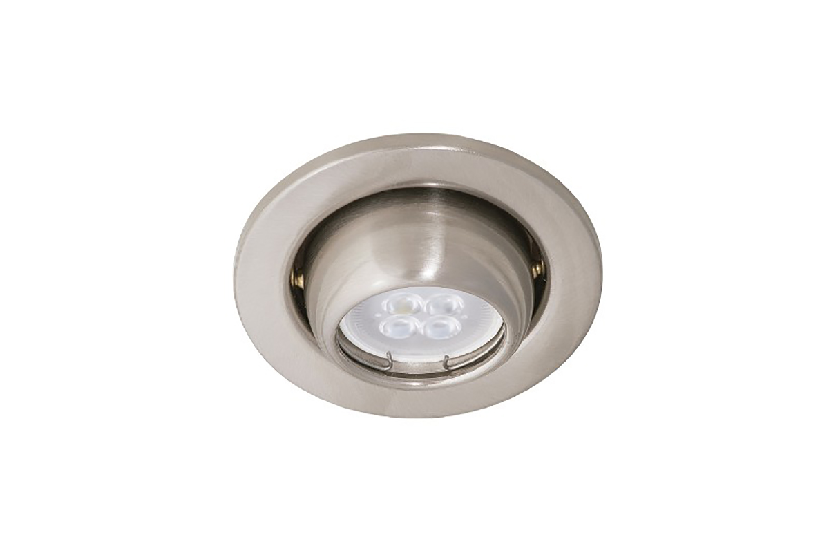 Lmpara de empotrar satinada Acari 50 w YD-345/S