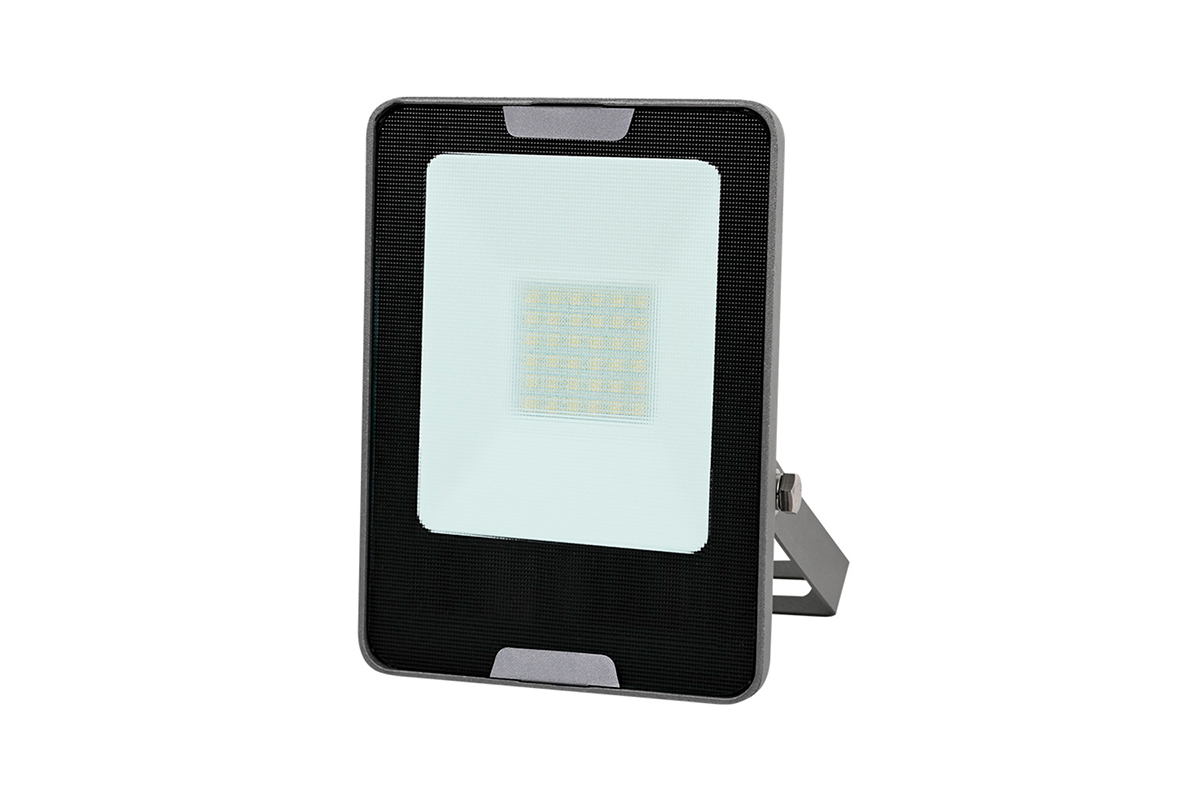 Reflector LED Zilbal III, luz calida, color negro